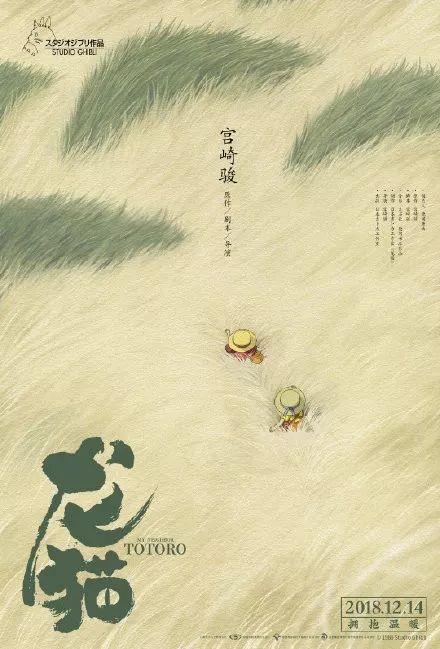 美国电影学会文凭毕业证作假